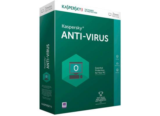 Kaspersky Anti-Virus 3+1 2017 